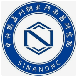 苏州纳米仿生研究所